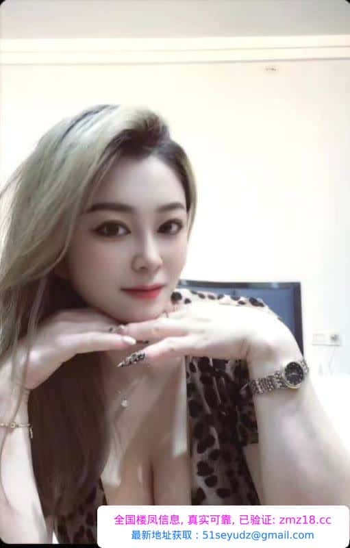 东北少妇老师