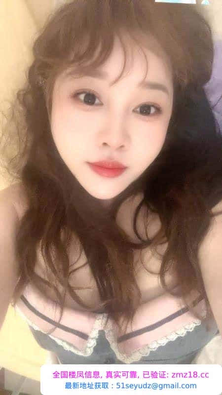 仓山大奶少妇九九