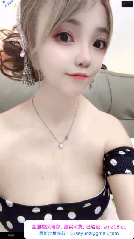 大眼睛冰冰回归
