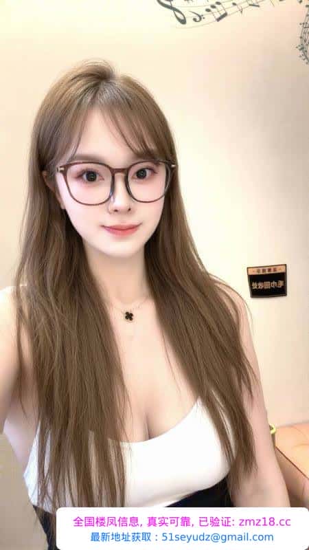 天河大胸翘臀颜值妹子