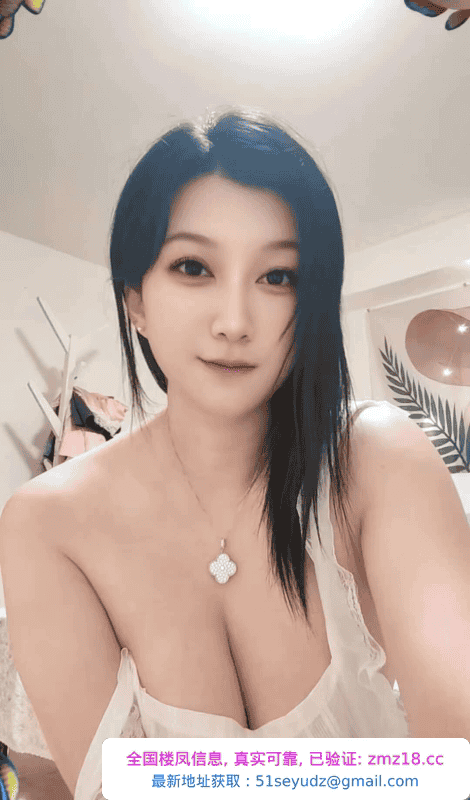 天河风骚大波潼潼