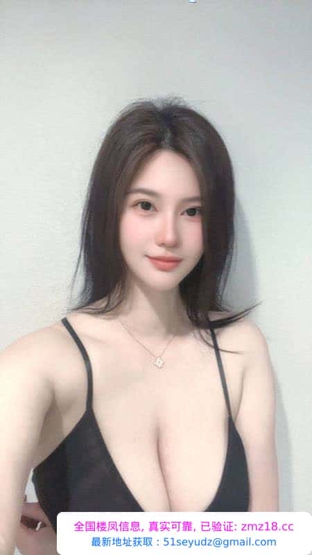巨乳骚妇柔柔