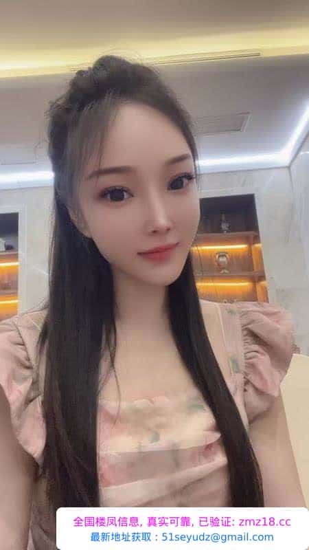 性感小璐御姐