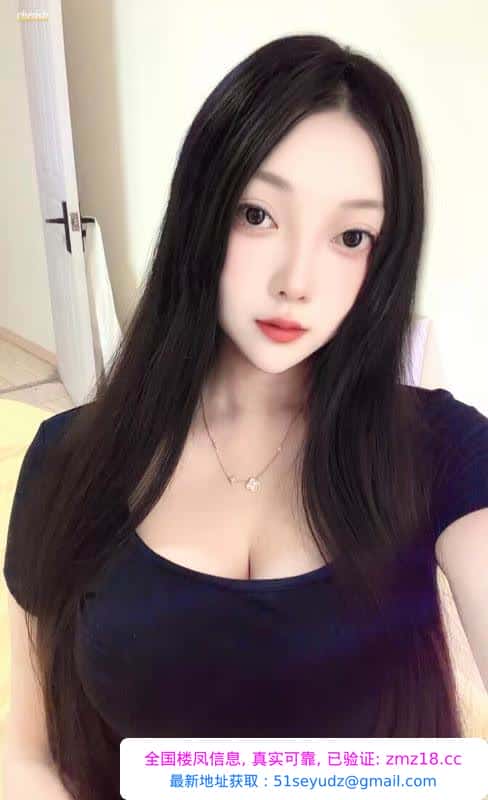 普陀大胸啵啵