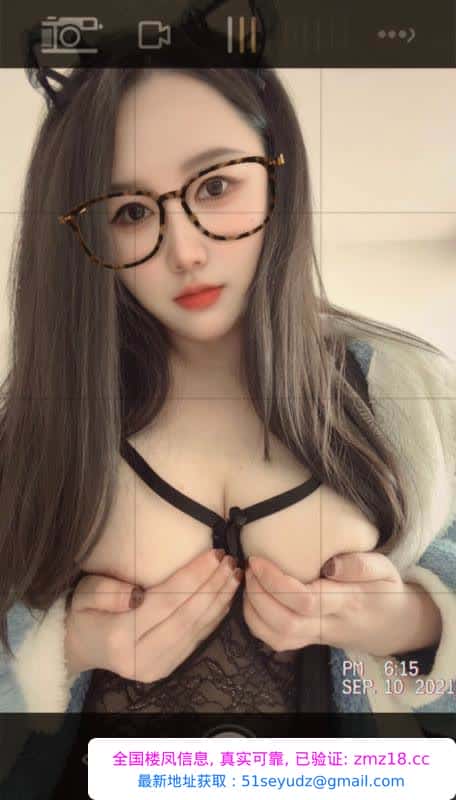水多儿黑丝小骚妇