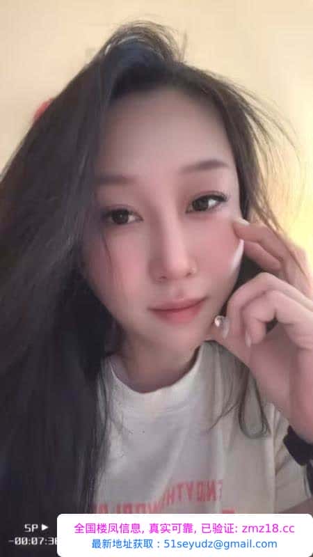 江北水床性感少妇