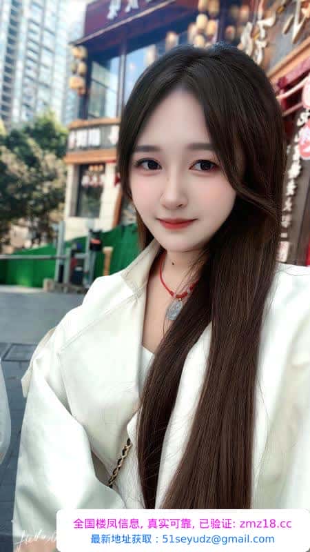 江北长腿御姐大白兔
