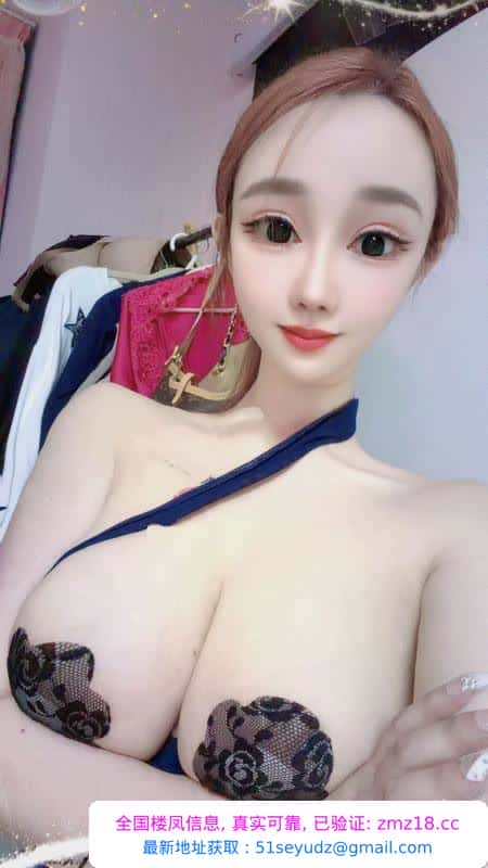 河东颜值三通妹