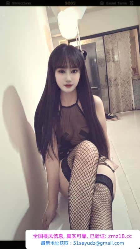 白云风骚情趣欲姐