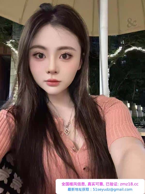 罗湖性感美女小沫