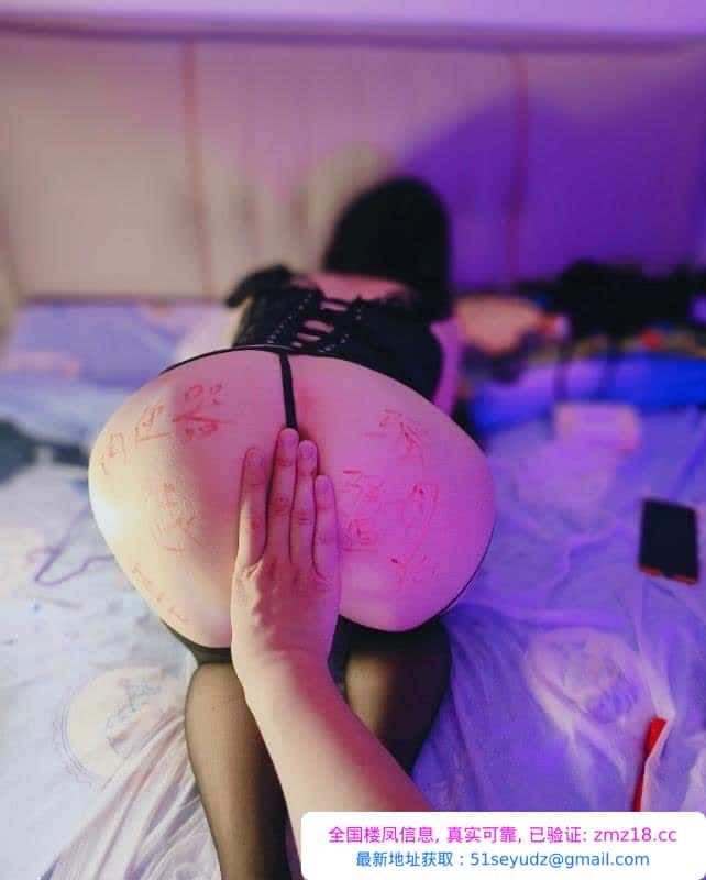 肥臀喷水少妇