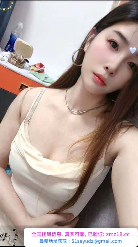 苏州御姐青青