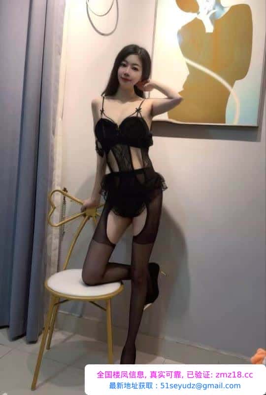 蜀山潮喷妹