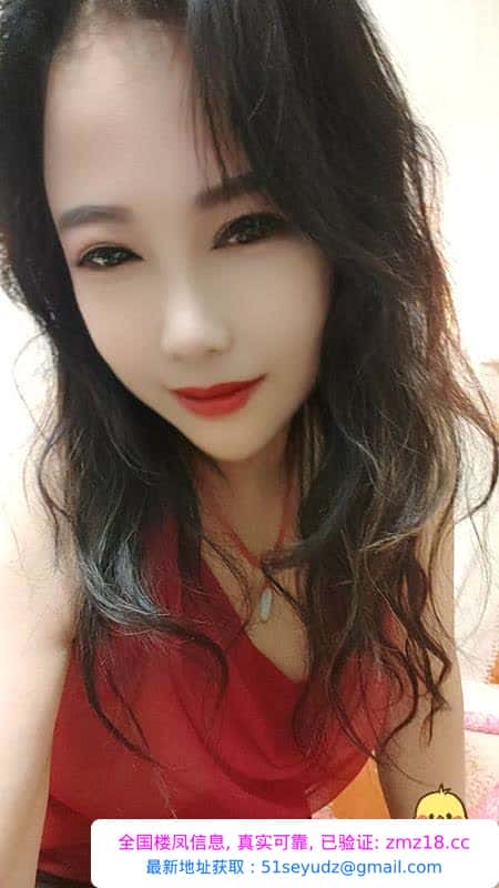 角门西温柔熟妇