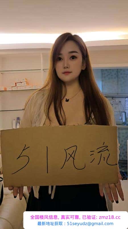 销魂磨棒薇薇