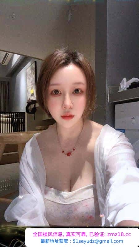 南山大奶御姐少妇蜜桃