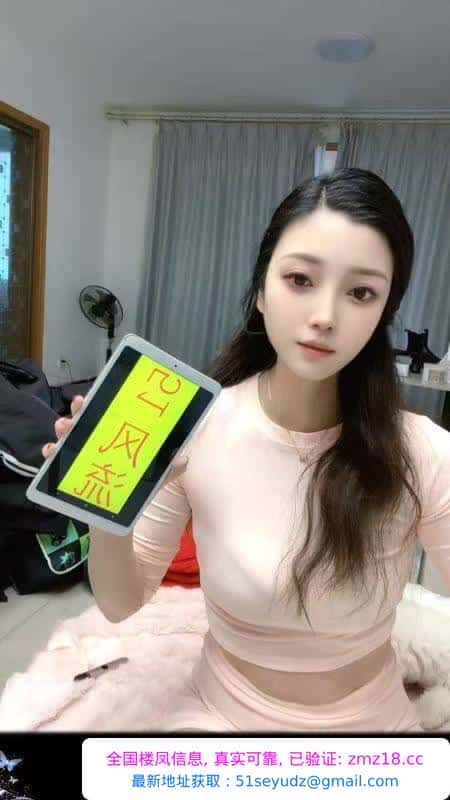 口活一流的妞妞