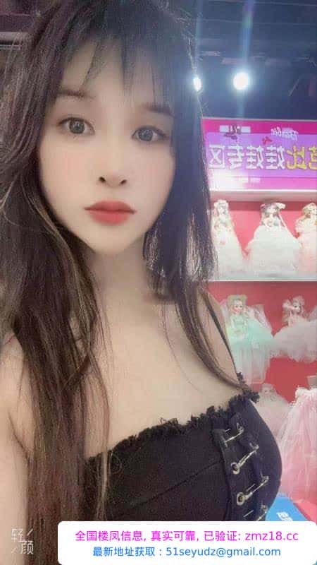 情趣对镜啪甜宝