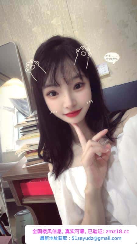 清纯又软萌的小蝶