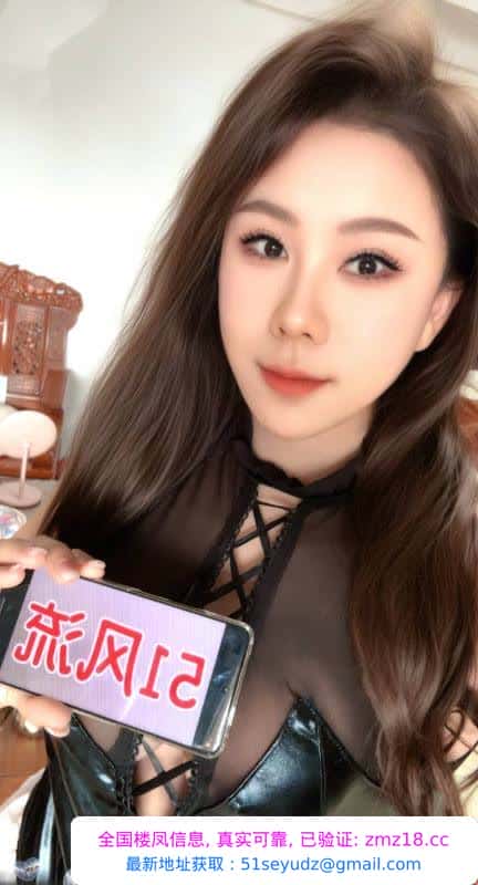 肥臀御姐榨汁机