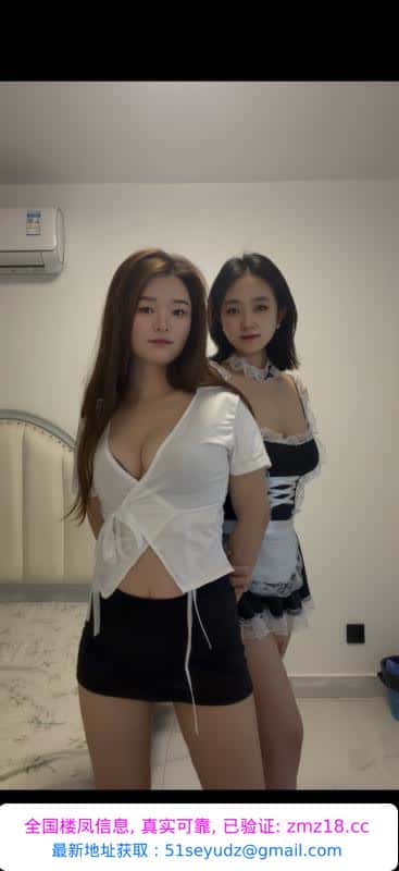 返食中项口爆姐妹