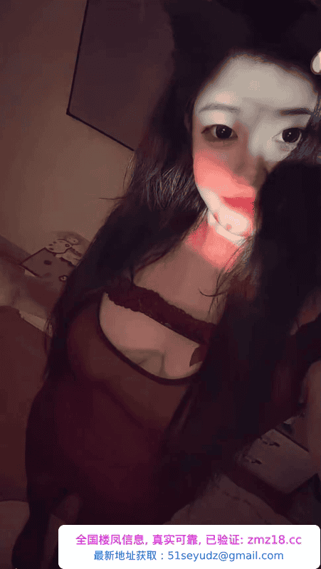 青岛性感风骚小能
