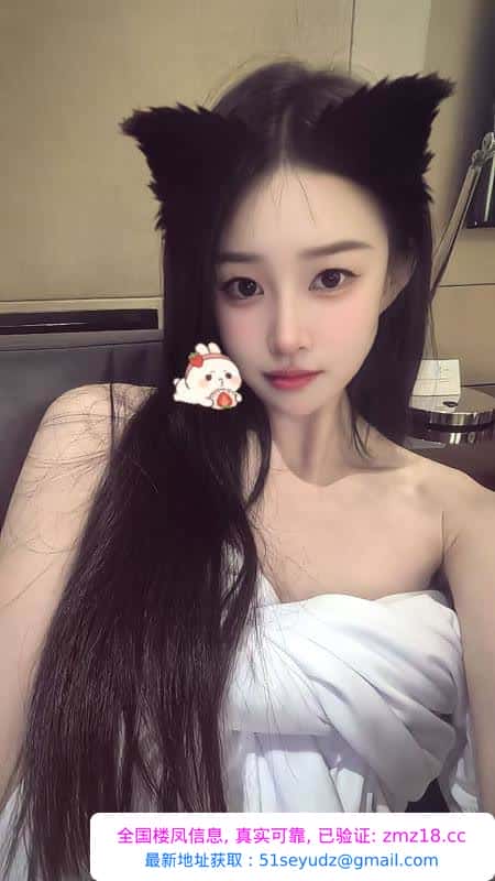 颜值气质女神口活好