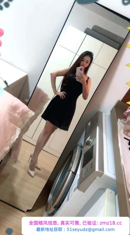 包河御姐型大奶美女