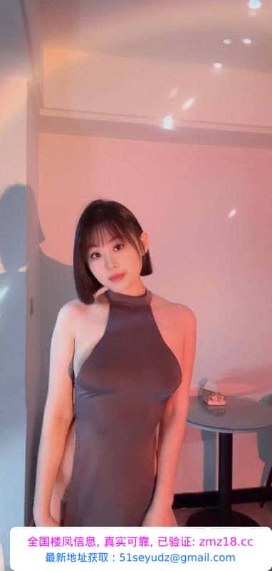 园区风骚少妇