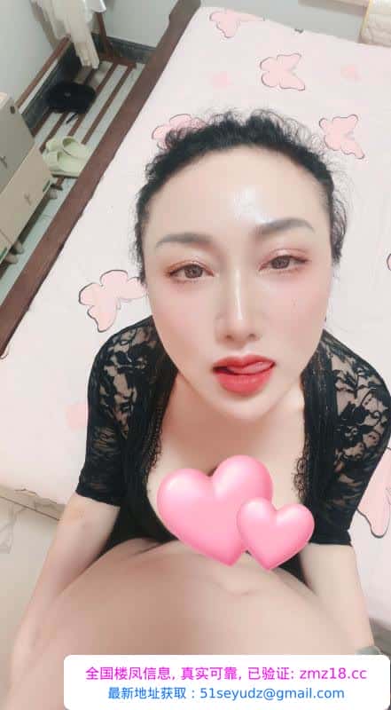 大奶骚货