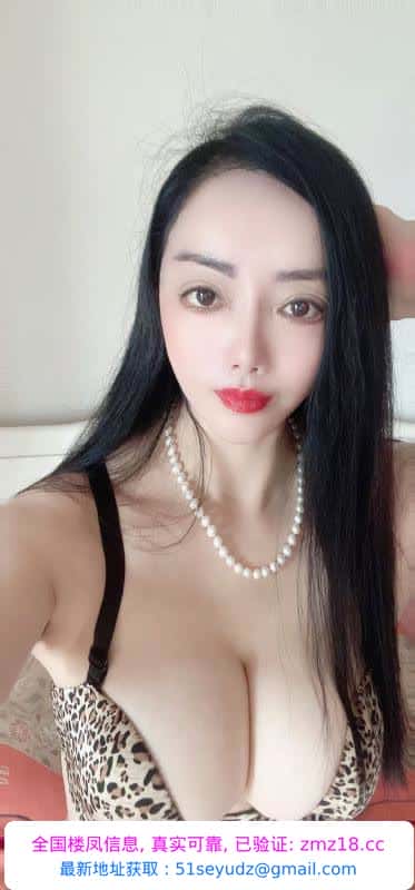 大熊细腰美腿少妇