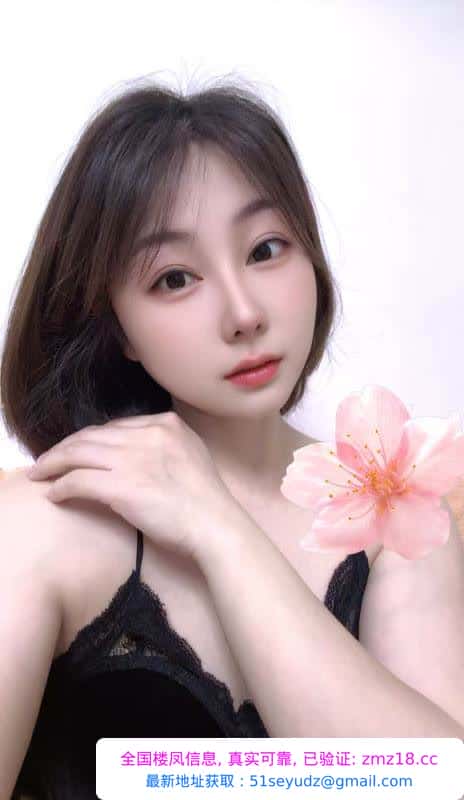 女友型老师雯雯