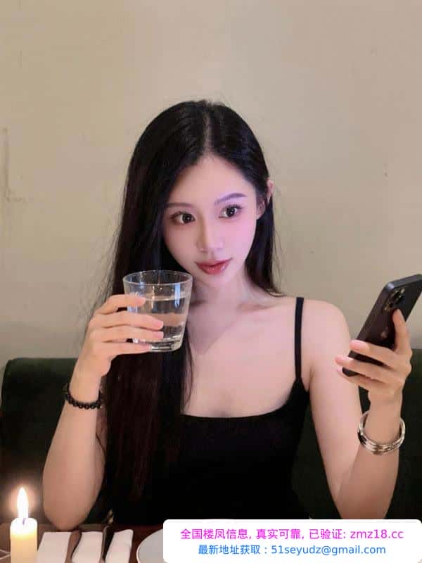 性感身材颜值奶茶老师