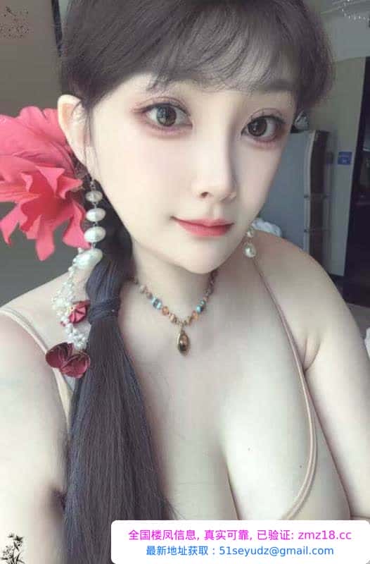 服务一流的少妇