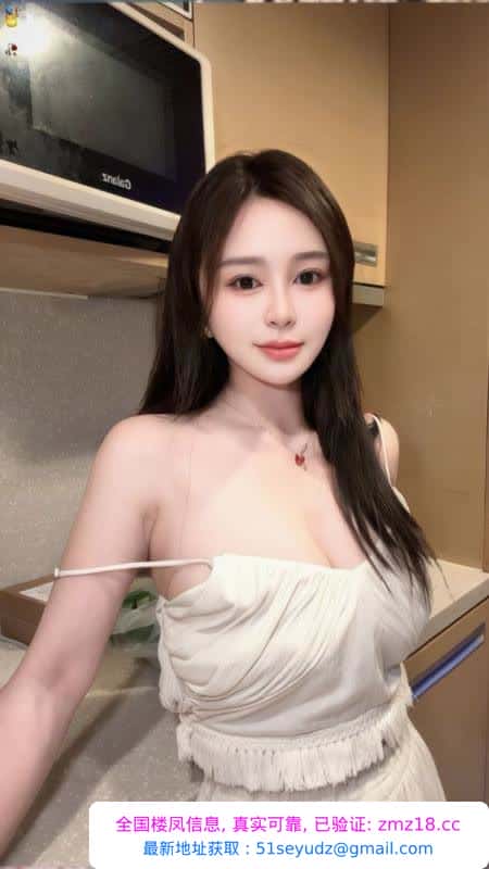 朝阳服务系颜值妹子