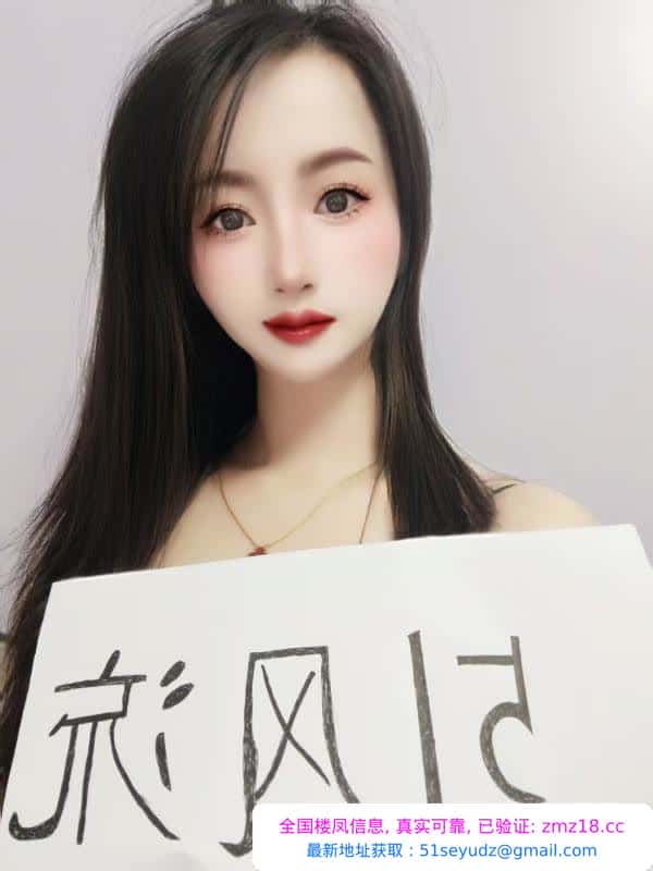 水床服务
