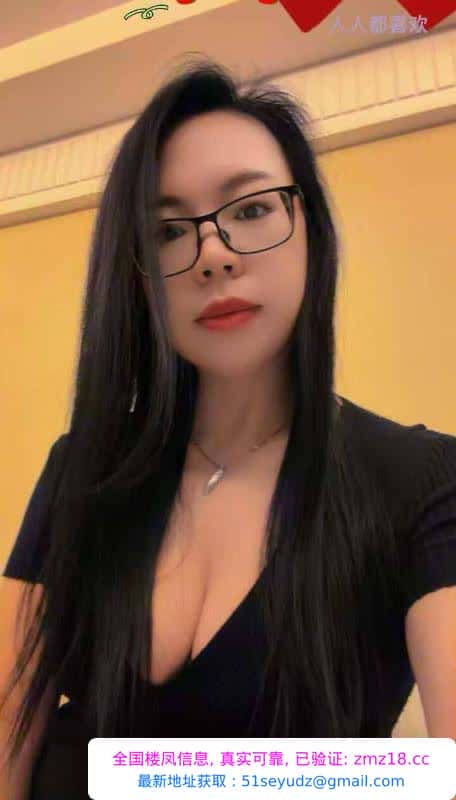 浦东性感美女