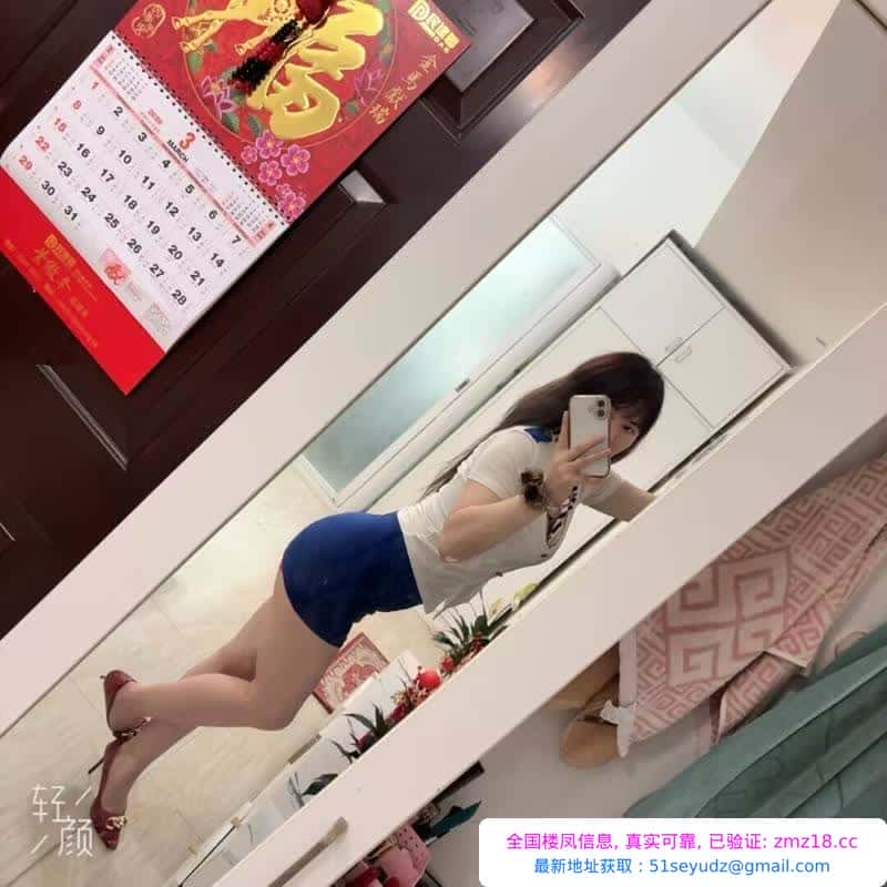 罗湖玥玥