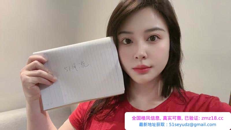 苏州大奶小乔