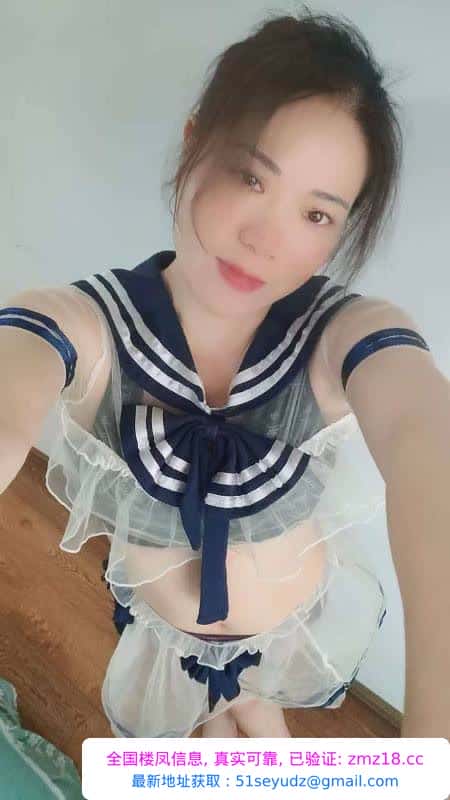 雨花丰满大胸少妇