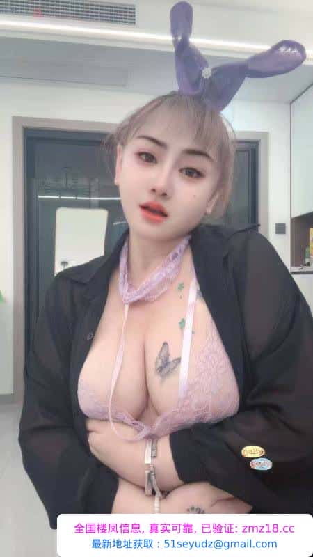 风骚螺纹名器