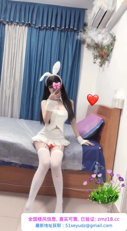 骚丝短裙梦遥