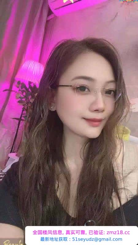 骚货馨姐回归