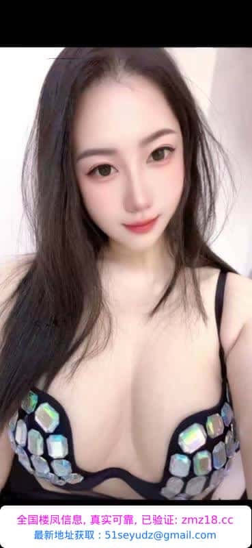 光谷服务型御姐陈思