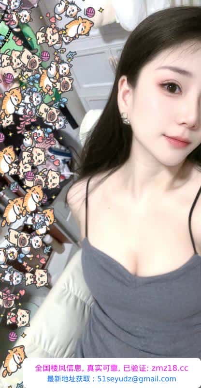坂田宝儿