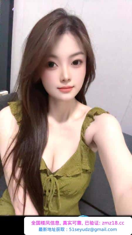 坂田性感骚妹沐沐