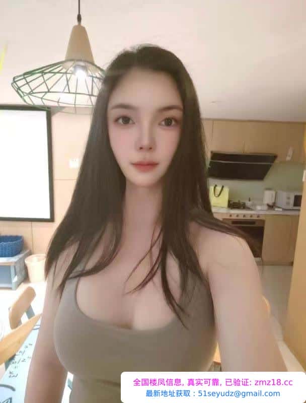 大胸长腿御姐
