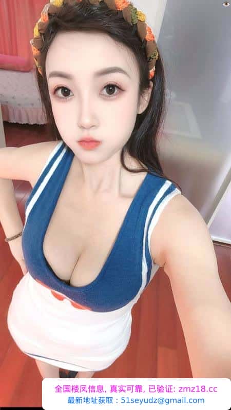 嫩穴佳佳水多多