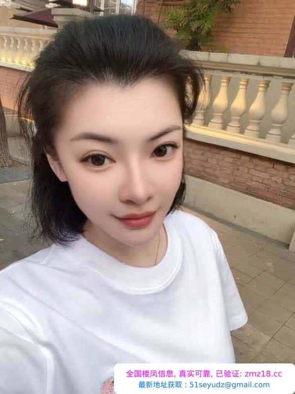 完美少妇