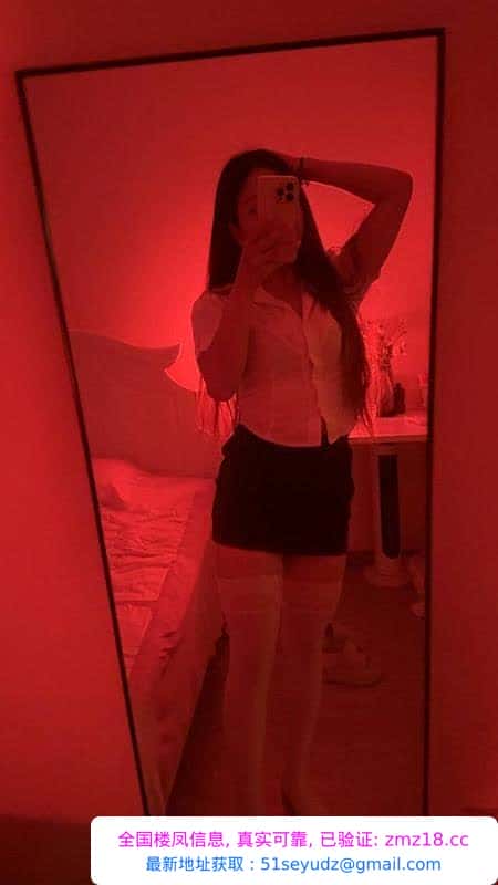 建邺大胸少妇